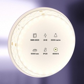 Лента светодиодная Maytoni Led strip 20032 в Пуровске - purovsk.ok-mebel.com | фото 2
