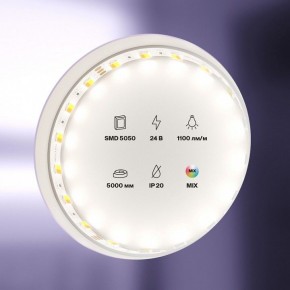 Лента светодиодная Maytoni Led strip 20043 в Пуровске - purovsk.ok-mebel.com | фото 2