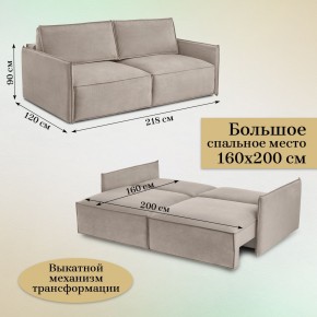 Диван-кровать 318 в Пуровске - purovsk.ok-mebel.com | фото 3