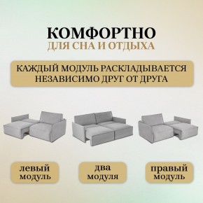 Диван-кровать 318 в Пуровске - purovsk.ok-mebel.com | фото 6
