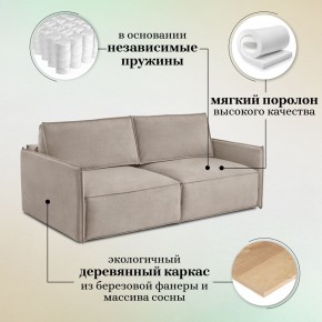 Диван-кровать 318 в Пуровске - purovsk.ok-mebel.com | фото 8