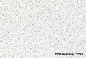 ЛИЗА-2 Кухонный гарнитур 2,0 (Ольха матовая) в Пуровске - purovsk.ok-mebel.com | фото 2