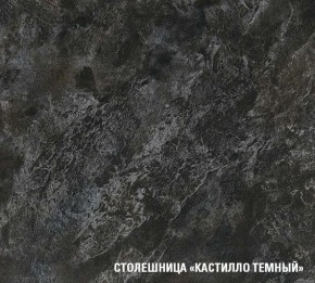 ЛОТОС Кухонный гарнитур Экстра 5 (3000 мм) в Пуровске - purovsk.ok-mebel.com | фото 7