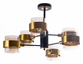 Люстра на штанге Arte Lamp Carlo A8205SP-6BK в Пуровске - purovsk.ok-mebel.com | фото