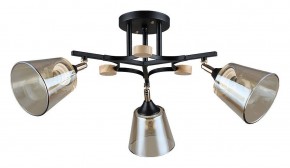 Люстра на штанге Arte Lamp Glassy A5078PL-3BK в Пуровске - purovsk.ok-mebel.com | фото