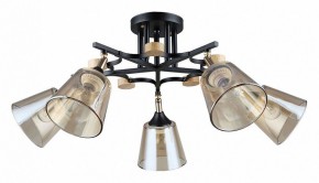 Люстра на штанге Arte Lamp Glassy A5078PL-5BK в Пуровске - purovsk.ok-mebel.com | фото