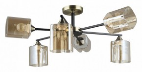 Люстра на штанге Arte Lamp Merci A4185PL-6BK в Пуровске - purovsk.ok-mebel.com | фото