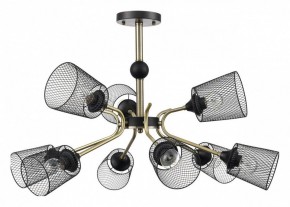 Люстра на штанге Lumion Abris 8191/9C в Пуровске - purovsk.ok-mebel.com | фото