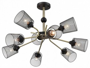 Люстра на штанге Lumion Abris 8191/9C в Пуровске - purovsk.ok-mebel.com | фото 3