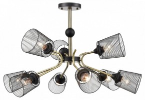 Люстра на штанге Lumion Abris 8191/9C в Пуровске - purovsk.ok-mebel.com | фото 5