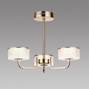Люстра на штанге Lumion Venice 6579/40CL в Пуровске - purovsk.ok-mebel.com | фото 2