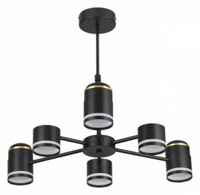Люстра на штанге Lumion Virsava 8234/6C в Пуровске - purovsk.ok-mebel.com | фото