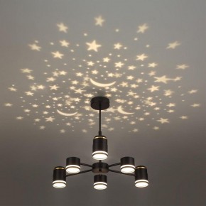 Люстра на штанге Lumion Virsava 8234/6C в Пуровске - purovsk.ok-mebel.com | фото 6