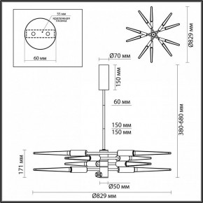 Люстра на штанге Odeon Light Kolos 5449/28L в Пуровске - purovsk.ok-mebel.com | фото 6