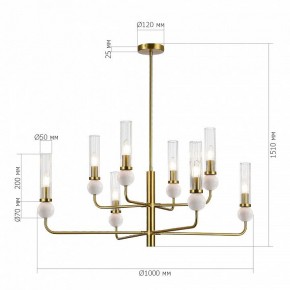 Люстра на штанге ST-Luce MEDEA SL1244.303.08 в Пуровске - purovsk.ok-mebel.com | фото 4