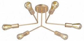 Люстра на штанге Vitaluce V3071 V3071-8/6PL в Пуровске - purovsk.ok-mebel.com | фото 3