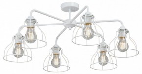 Люстра на штанге Vitaluce V3102 V3102-0/6PL в Пуровске - purovsk.ok-mebel.com | фото