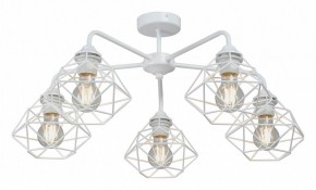 Люстра на штанге Vitaluce V4258 V4258-0/5PL в Пуровске - purovsk.ok-mebel.com | фото