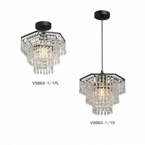 Люстра на штанге Vitaluce V5883 V5883-1/1PL в Пуровске - purovsk.ok-mebel.com | фото 3