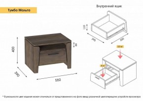 МАЛЬТА МС Спальный гарнитур (Таксония) в Пуровске - purovsk.ok-mebel.com | фото 13