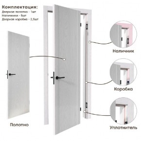 Межкомнатная дверь Bolivar Роялвуд белый (комплект) в Пуровске - purovsk.ok-mebel.com | фото 4