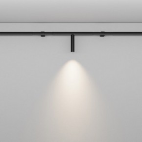 Модульный светильник Maytoni Focus LED C102CL-3W3-6K-B в Пуровске - purovsk.ok-mebel.com | фото 2