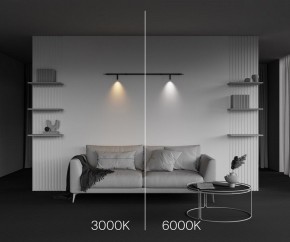 Модульный светильник Maytoni Focus LED C102CL-3W3-6K-B в Пуровске - purovsk.ok-mebel.com | фото 4