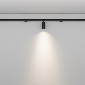 Модульный светильник Maytoni Focus LED C103CL-5W3-6K-B в Пуровске - purovsk.ok-mebel.com | фото 3