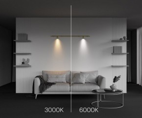 Модульный светильник Maytoni Focus LED C103CL-5W3-6K-BS в Пуровске - purovsk.ok-mebel.com | фото 6