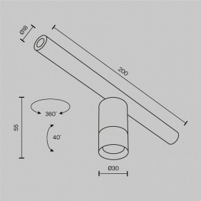 Модульный светильник Maytoni Focus LED C103CL-5W3-6K-BS в Пуровске - purovsk.ok-mebel.com | фото 7