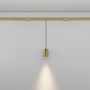 Модульный светильник Maytoni Focus LED C105PL-3W3-6K-BS в Пуровске - purovsk.ok-mebel.com | фото 3