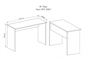 МОРИ МСП1200.1 Стол (графит) в Пуровске - purovsk.ok-mebel.com | фото 2