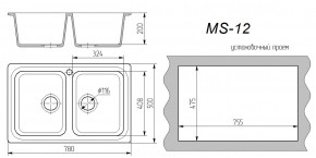 Мойка кухонная MS-12 (780х495) в Пуровске - purovsk.ok-mebel.com | фото 3