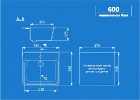 Мойка кухонная ULGRAN U-104 (560*495) в Пуровске - purovsk.ok-mebel.com | фото 2