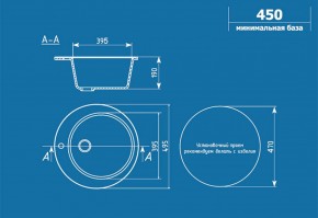 Мойка кухонная ULGRAN U-405 (495) в Пуровске - purovsk.ok-mebel.com | фото 2