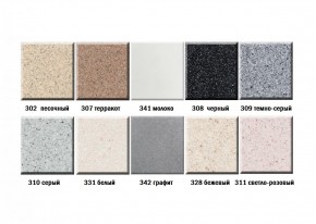 Мойка кухонная ULGRAN U-409 (970*500) в Пуровске - purovsk.ok-mebel.com | фото 3