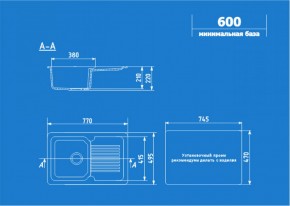 Мойка кухонная ULGRAN U-506 (770*495) в Пуровске - purovsk.ok-mebel.com | фото 2