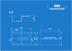 Мойка кухонная ULGRAN U-507 (770*495) в Пуровске - purovsk.ok-mebel.com | фото 2
