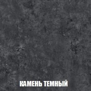 МСП-1 Шкаф 2-х створчатый (Дуб Золотой/Камень темный) в Пуровске - purovsk.ok-mebel.com | фото 5