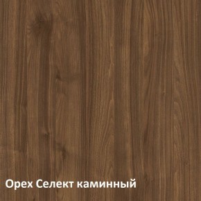 Муар Тумба под ТВ 13.262 в Пуровске - purovsk.ok-mebel.com | фото 3
