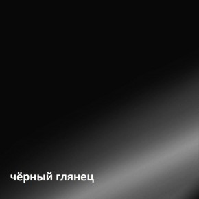 Муар Тумба под ТВ 13.262 в Пуровске - purovsk.ok-mebel.com | фото 4