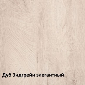 Муссон Кровать 11.41 +ортопедическое основание в Пуровске - purovsk.ok-mebel.com | фото 3