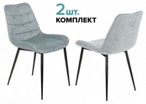 Набор из 2 стульев KF-6 в Пуровске - purovsk.ok-mebel.com | фото