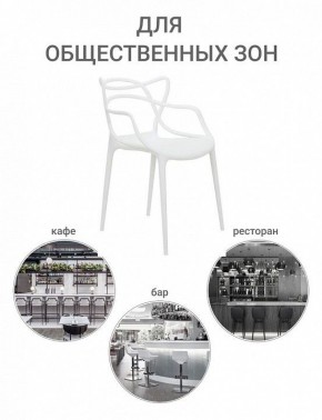 Набор стульев Masters в Пуровске - purovsk.ok-mebel.com | фото 10
