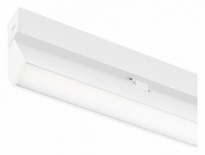 Накладной светильник Arlight MAG 25 FLAT FOLD 050070 в Пуровске - purovsk.ok-mebel.com | фото