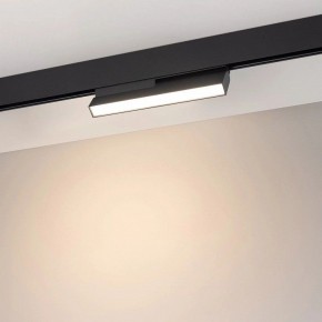 Накладной светильник Arlight MAG-ORIENT 049995 в Пуровске - purovsk.ok-mebel.com | фото 2