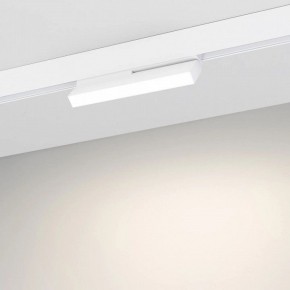 Накладной светильник Arlight MAG-ORIENT 051737 в Пуровске - purovsk.ok-mebel.com | фото 3