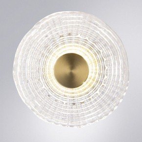 Накладной светильник Arte Lamp Bevel A1611AP-5PB в Пуровске - purovsk.ok-mebel.com | фото 2