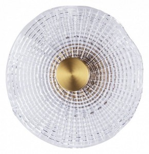 Накладной светильник Arte Lamp Bevel A1612AP-5PB в Пуровске - purovsk.ok-mebel.com | фото