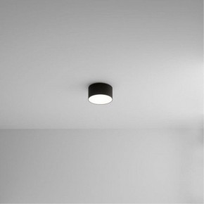 Накладной светильник Arte Lamp Fado A6612PL-1BK в Пуровске - purovsk.ok-mebel.com | фото